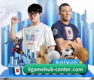 九游 APP - 9game app